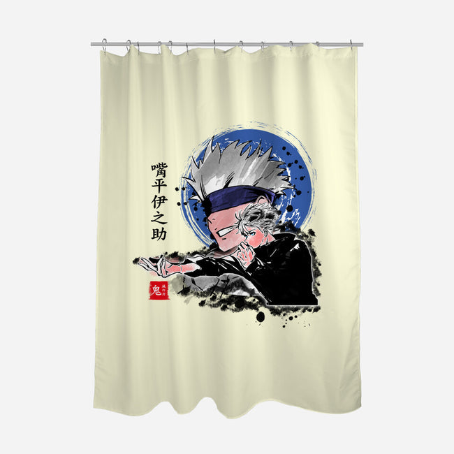 Pride Of The Gojo-none polyester shower curtain-Gaminary