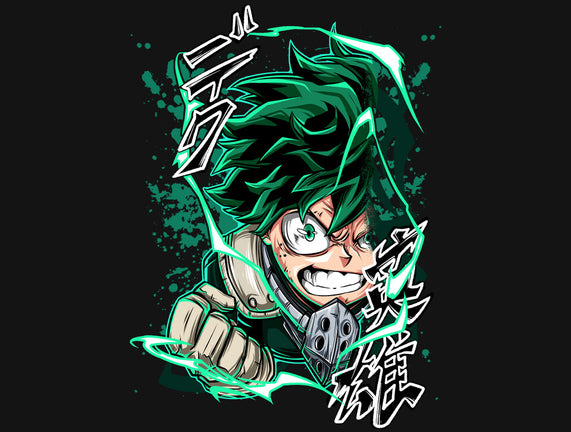 Deku Smash