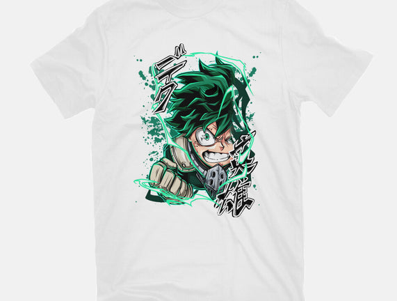 Deku Smash