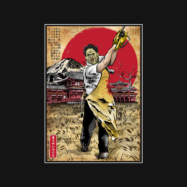 Leatherface In Japan-samsung snap phone case-DrMonekers