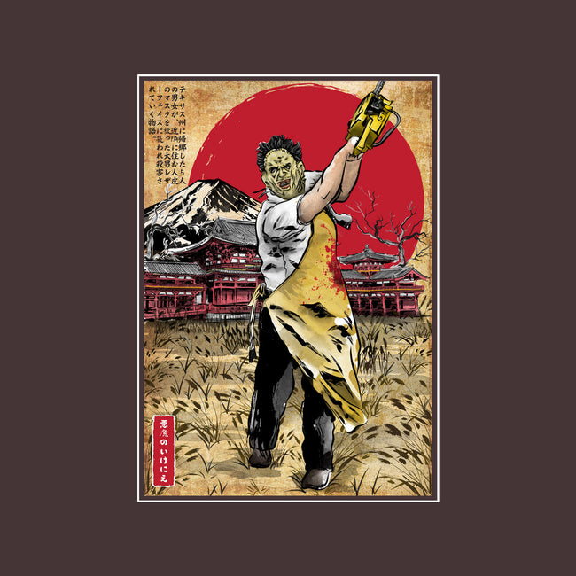 Leatherface In Japan-iphone snap phone case-DrMonekers