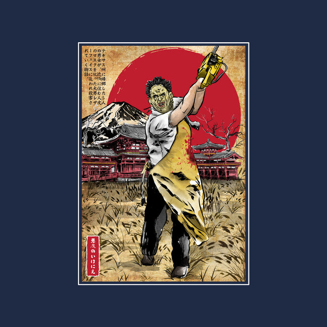 Leatherface In Japan-none basic tote bag-DrMonekers