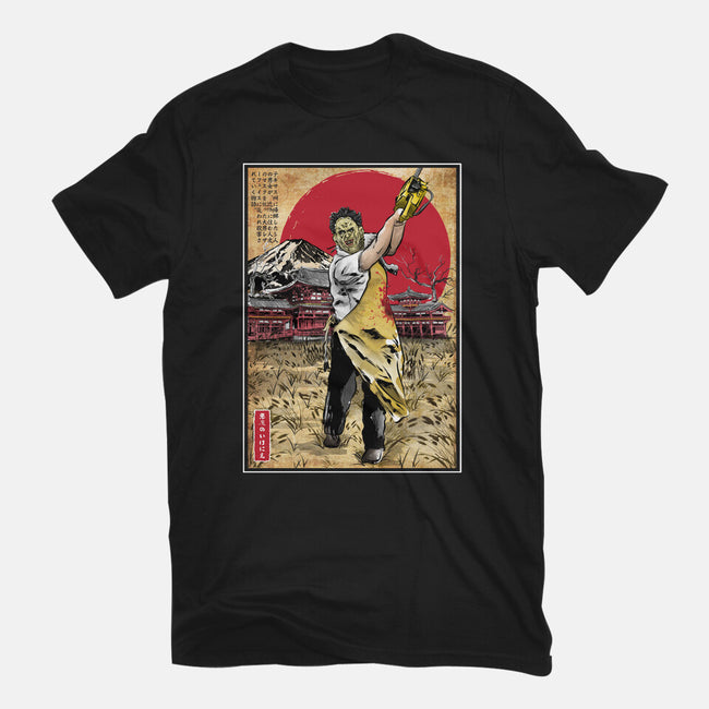 Leatherface In Japan-youth basic tee-DrMonekers