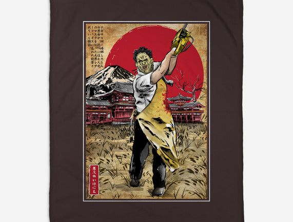 Leatherface In Japan