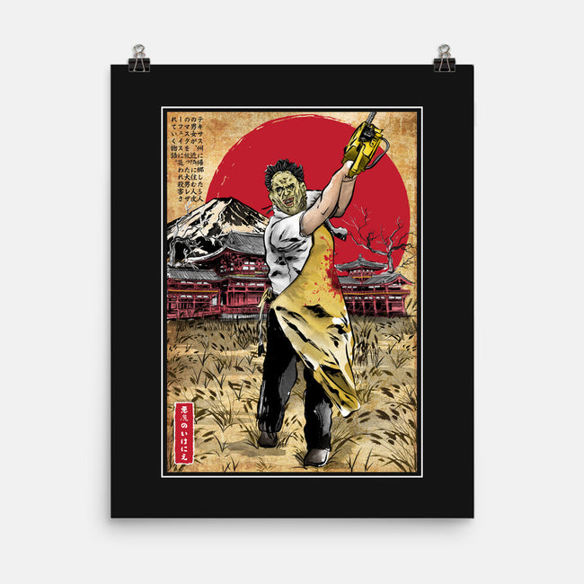 Leatherface In Japan-none matte poster-DrMonekers
