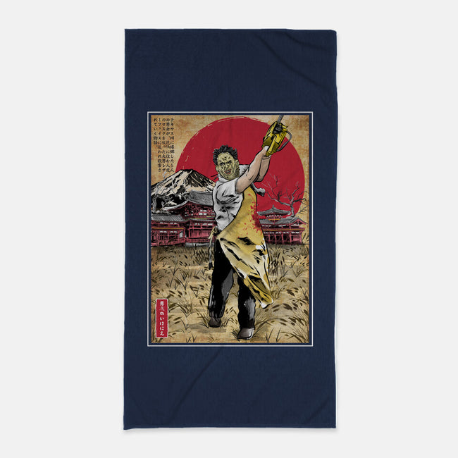 Leatherface In Japan-none beach towel-DrMonekers