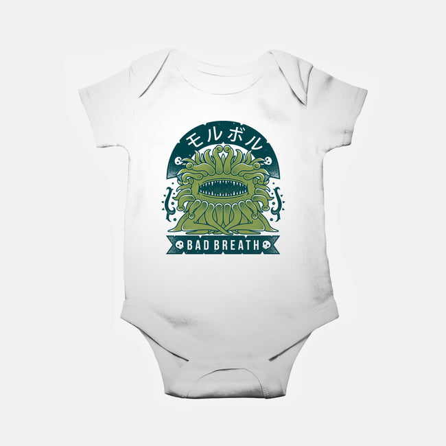 Malboro-baby basic onesie-Alundrart