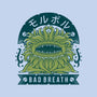 Malboro-mens basic tee-Alundrart