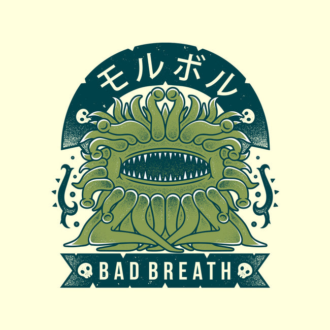 Malboro-mens basic tee-Alundrart