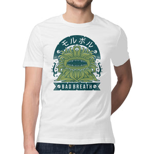 Malboro