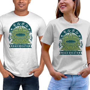 Malboro