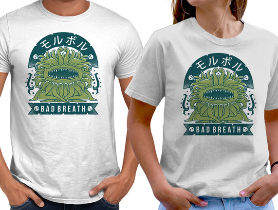 Malboro