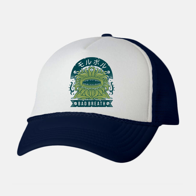 Malboro-unisex trucker hat-Alundrart