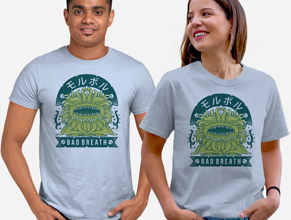 Malboro