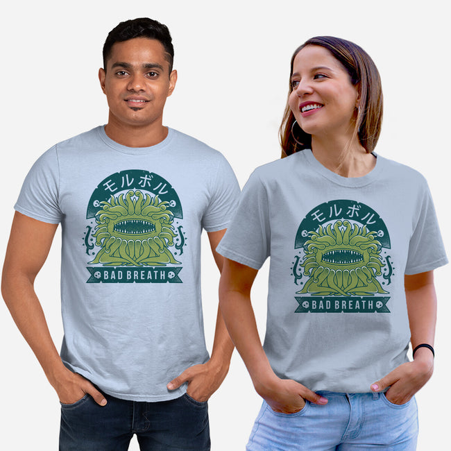 Malboro-unisex basic tee-Alundrart