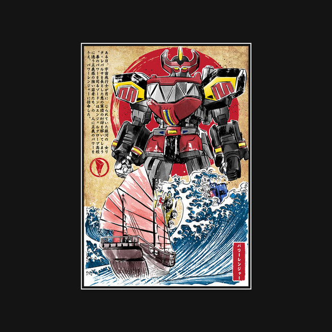 Megazord In Japan-none drawstring bag-DrMonekers