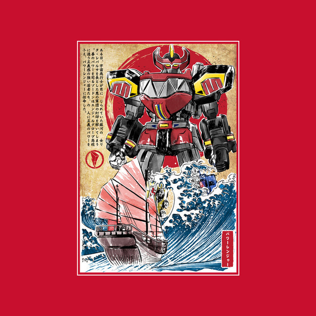 Megazord In Japan-none removable cover w insert throw pillow-DrMonekers