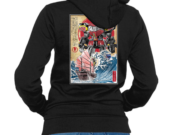 Megazord In Japan