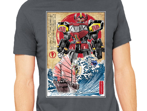 Megazord In Japan