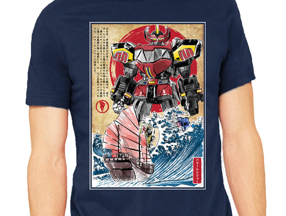 Megazord In Japan
