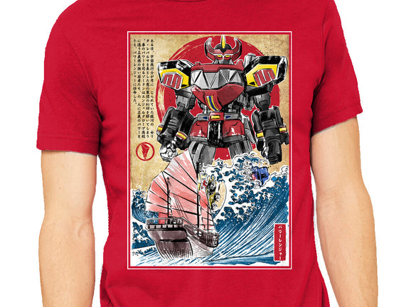 Megazord In Japan