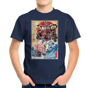 Megazord In Japan