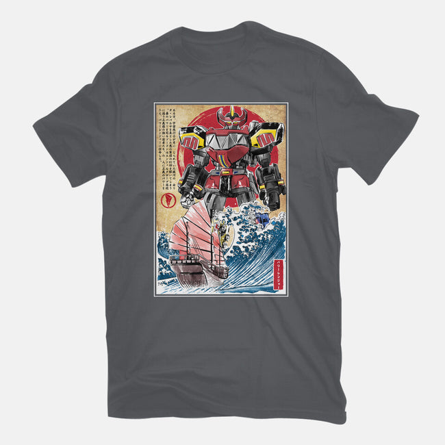 Megazord In Japan-womens basic tee-DrMonekers