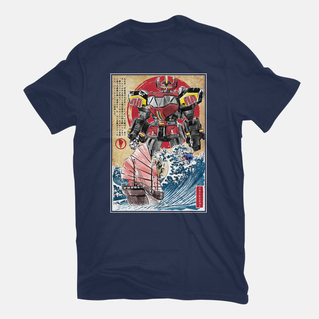 Megazord In Japan-womens basic tee-DrMonekers