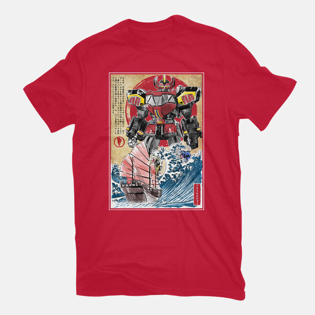 Megazord In Japan-womens basic tee-DrMonekers