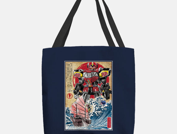 Megazord In Japan
