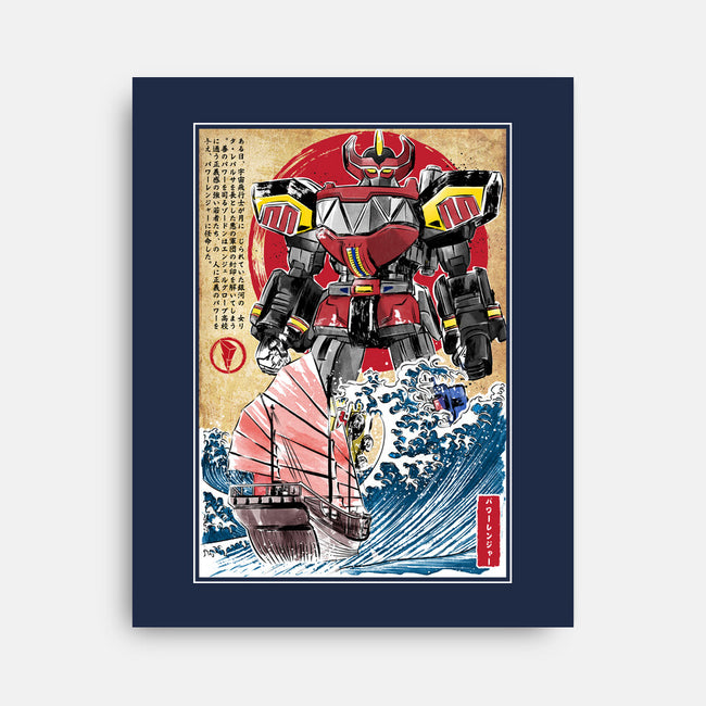 Megazord In Japan-none stretched canvas-DrMonekers