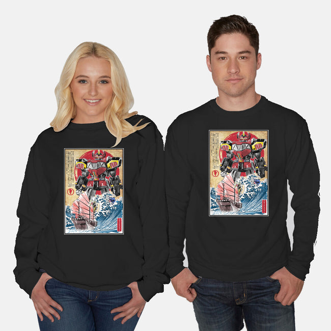 Megazord In Japan-unisex crew neck sweatshirt-DrMonekers