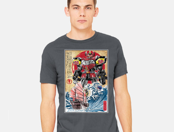 Megazord In Japan