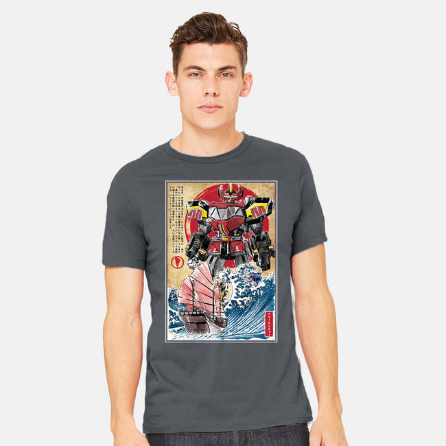 Megazord In Japan-mens heavyweight tee-DrMonekers