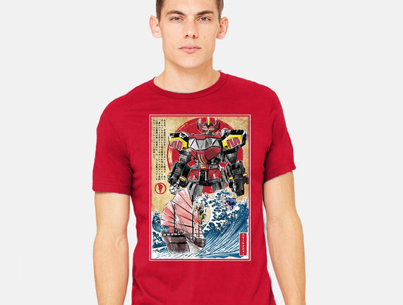 Megazord In Japan