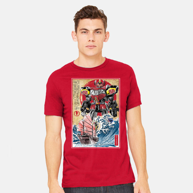 Megazord In Japan-mens heavyweight tee-DrMonekers