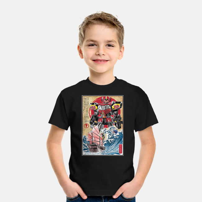 Megazord In Japan-youth basic tee-DrMonekers