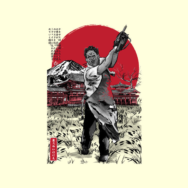 Leatherface In Japan V2-none removable cover throw pillow-DrMonekers