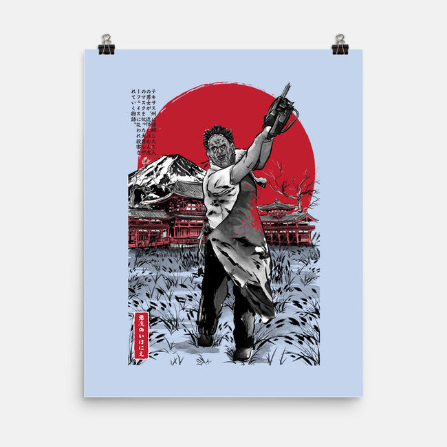 Leatherface In Japan V2-none matte poster-DrMonekers