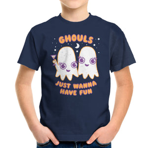 Ghouls Just Wanna Have Fun