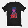 Don't Lose Your Way-womens fitted tee-SwensonaDesigns
