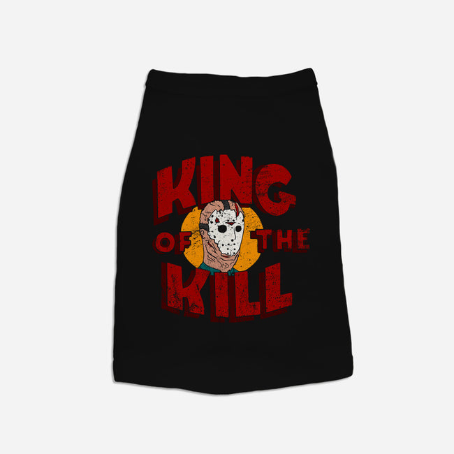 King Of The Kill-cat basic pet tank-illproxy