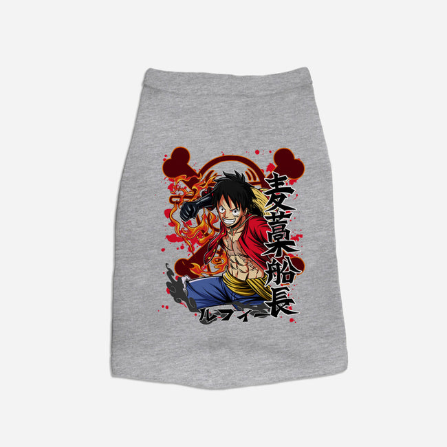 Monkey D Luffy-cat basic pet tank-Duardoart