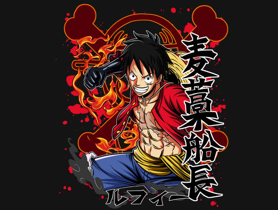 Monkey D Luffy-none water bottle drinkware-Duardoart by TeeFury