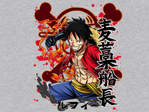 Monkey D Luffy