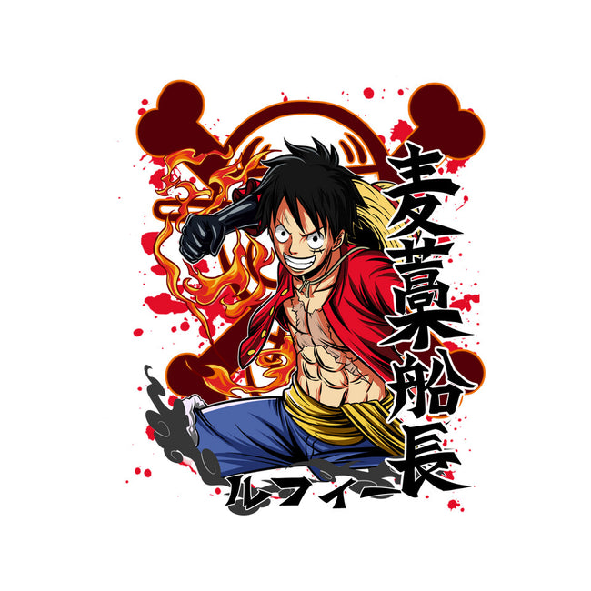 One Piece - Luffy with crew water bottle