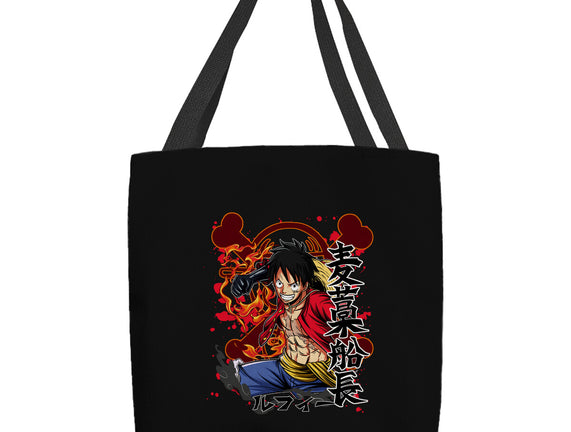 Monkey D Luffy