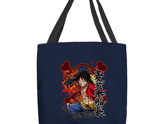 Monkey D Luffy