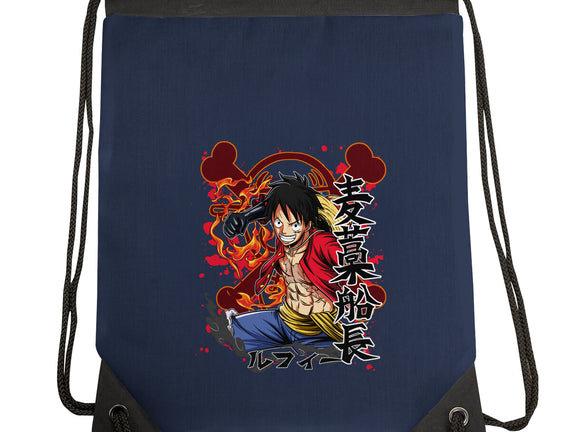 Monkey D Luffy