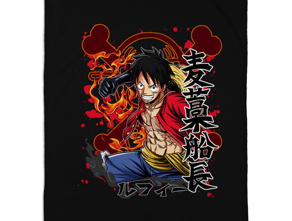 Monkey D Luffy